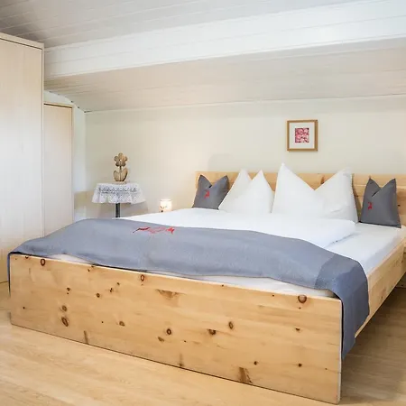 Haus Bacher Апартаменты *