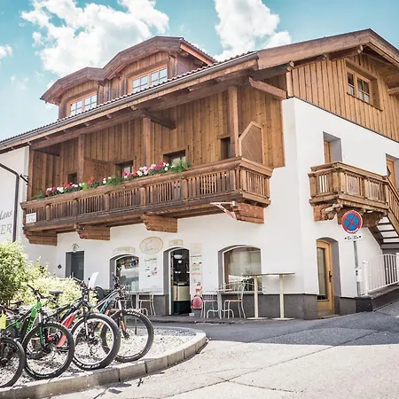 Haus Bacher * Фульпмес
